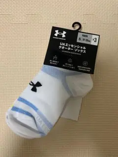 UNDER ARMOUR 靴下 ２足セット　21-23センチ