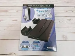 Answer アンサー PS5用 MULTI STAND マルチスタンド 縦置き