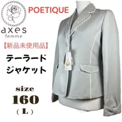 Item thumbnail for item 0186734d-1393-419f-91ef-b9d82a210a43