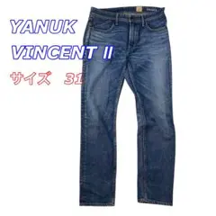 YANUK ヤヌーク VINCENTⅡ テーパード デニム パンツ 31 日本製