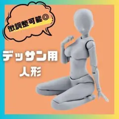 Item thumbnail for item 5e7e5067-a7fa-411d-826b-f3329b62021a