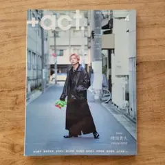 Item thumbnail for item 8f53b3b4-af82-4023-bb6c-200274b49b7a