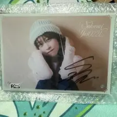 Item thumbnail for item fe0b9dd5-009e-4d25-88cd-ccea88ea9181