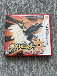 【動作確認済み】ポケットモンスター ウルトラサン