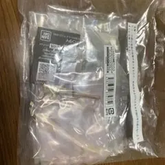 Item thumbnail for item 9cb55108-31af-47e6-9f12-8d9ae112cc53