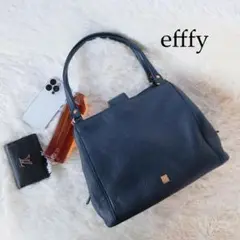 極美品 efffy フルレザーネイビートートバッグ 3室
