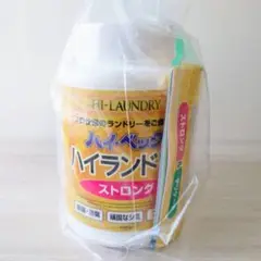2025年最新】ハイベック ストロングの人気アイテム - メルカリ