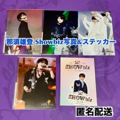 Item thumbnail for item 0f1b3f9a-f15a-4ce6-83d3-59320a95606e