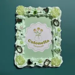 【G03】ホイップデコ　硬質トレカケース　グリーン　緑　ゆめかわ（B8サイズ）