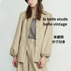 æªäœ¿çš ã©ãã«ãšãã¥ãŒã Belle vintage ããŒã«ã©ãŒã¬ã¶ãŒãžã£ã±ãã
