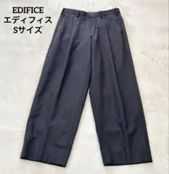【美品】EDIFICE エディフィス ワイドパンツ ツータック