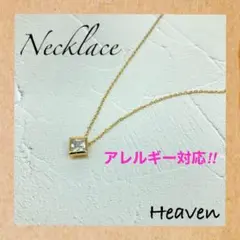 秋コーデ✨スクエア一粒✨ネックレス✨高品質✨ステンネックレス❤️複数購入割引有り❤️