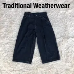 2025年最新】Traditional Weatherwear デニム・ジーンズの人気