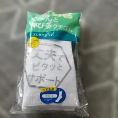 Item thumbnail for item 72be5aba-2c03-4898-b58c-9a62d8b79b8f