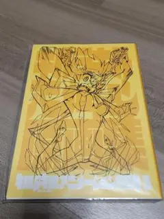 堀剛史 原画集 キルラキル 宇宙パトロールルル子 リトルウィッチアカデミア 堀剛史 原画集 キルラキル 宇宙パトロールルル子 リトルウィッチ