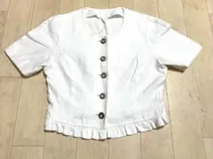 Item thumbnail for item 6c37ad11-2f59-48ed-b1af-3d189e2b9bb4