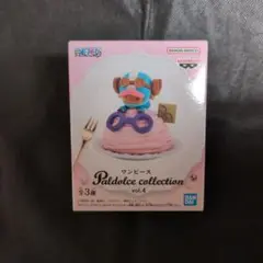 ワンピース Paldolce collection vol.4 B 新品
