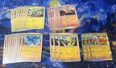ポケモンカード メガブレイブ シンフォニア 進化ライン32枚まとめ売り