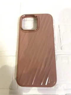 RIMOWA 美品 iPhone 15 Pro Maxケース イリディセント Rimowa Iphone Case In Iridescent For Iphone 15 Pro Max | eBay