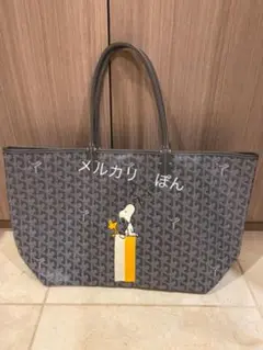 ゴヤール スヌーピー サンルイ PM 美品