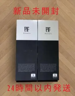 新品Pitsole pitsole ピットソール Sサイズ【正規品】