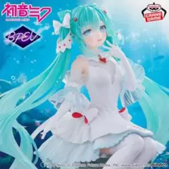 BANPRESTO EVOLVE Clearluxe-クリオネ-フィギュア