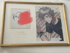 うたプリカルナイ 黒崎蘭丸 直筆サイン入り CD10周年 うたプリカルナイ 黒崎蘭丸 直筆サイン入り CD10周年 - メルカリ