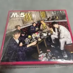 King&Prince Mr.5 キンプリ初のベストアルバム　初回限定B