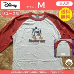 【 ディズニー 】（M）リユース品：ロンT 蒸気船ウィリー ※汚れあり