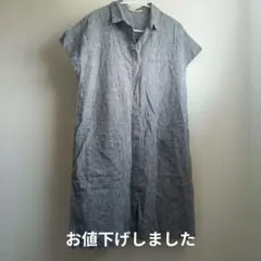 ⊿シャンブルドゥシャーム✕ノースリーブ✕シャツトップス✕フリーサイズ⊿