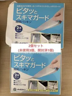 Item thumbnail for item 5b39a52b-067b-490c-9b43-705d86a429b3