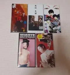 【極美品】及川光博 シングル CD 5枚セット ミッチー 8cm