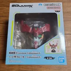 Item thumbnail for item 02dcbe19-c4bc-48c0-9595-fdf1691365ec