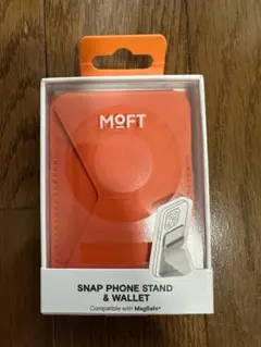 【新品】MOFT Snap-Onスタンド 磁力強化版 サンライズオレンジ