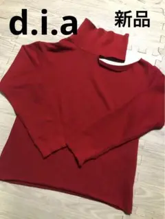 d.i.a トップス　肩開き　ダイヤ　デコルテ