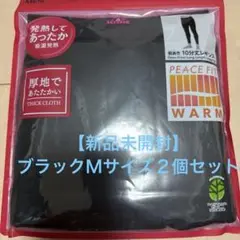 Item thumbnail for item fd338309-e54d-43b2-b9cf-cb5bb75737a8