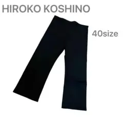 Item thumbnail for item 294c5199-c0d5-4d57-894c-68ba2b49fb43