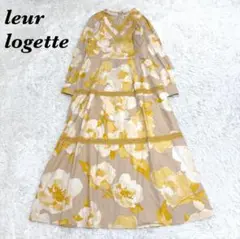 【美品】 leur logette 1 S ワンピース イエロー