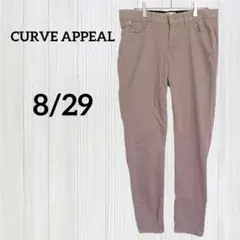 CURVE APPEAL レディース パンツ【8/29】ベージュ ヴィンテージ
