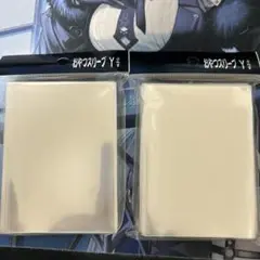 おやつスリーブ　Yぷらす　2個