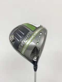 キャロウェイ エピックMAX LS 9.0° アッタスクール5X