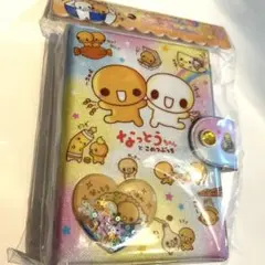 なっとうちゃん シャカシャカカプセルシールバインダー