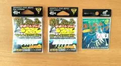 未開封 落し込みサポートフック 3点セット ハヤブサ がまかつ