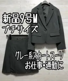 Item thumbnail for item 73755fa9-44d9-409a-9afb-e70bc741f881