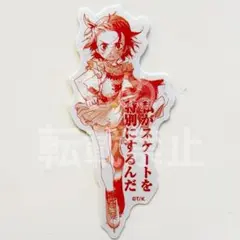 メダリスト展 名言ステッカー いのり ③