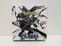 ポケモンカード ブラックボルト 新品未開封 シュリンク付き 1BOX