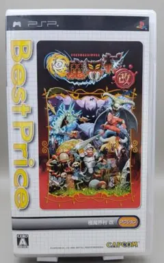 【中古品】極魔界村 改　PSPソフト