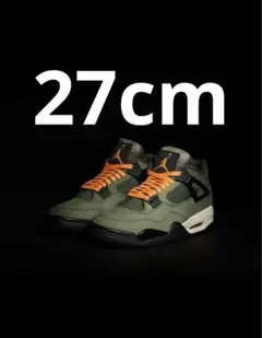 UNDEFEATED × Nike Air Jordan 4 Retro