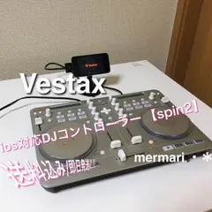 【値下げしました】Vestax Spin 2 DJコントローラー Vestax Spin2 For djay - Review & Video - Digital DJ Tips