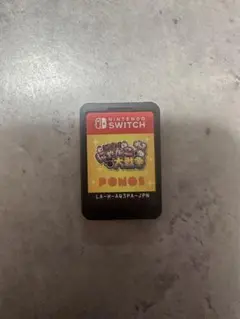 ふたりで！にゃんこ大戦争　Nintendo Switch ソフト
